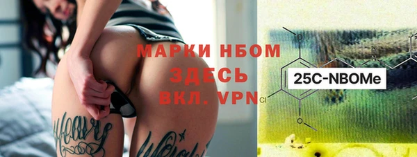 не бодяженный Медвежьегорск
