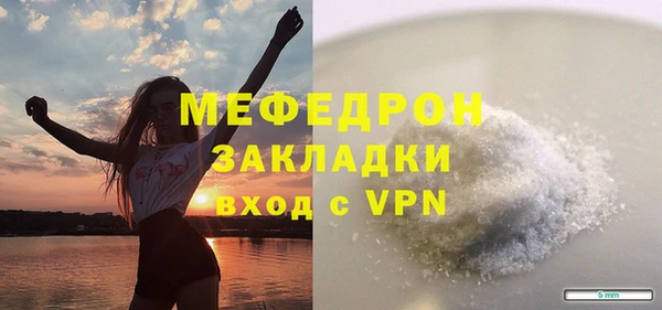 не бодяженный Медвежьегорск