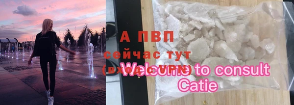 не бодяженный Медвежьегорск
