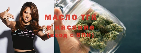кокаин перу Мегион