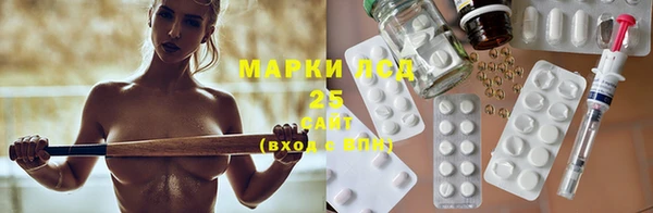 кокаин перу Мегион