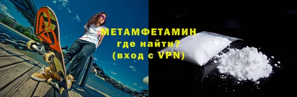 кокаин перу Мегион