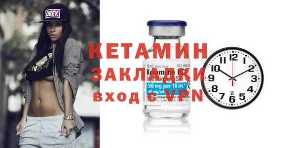 не бодяженный Медвежьегорск