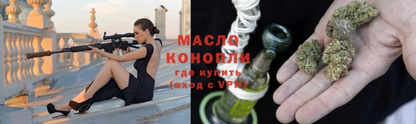 кокаин перу Мегион