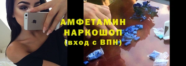 кокаин перу Мегион