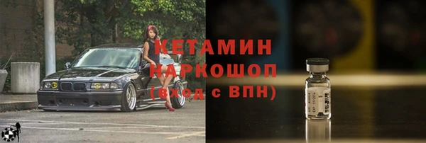 кокаин перу Мегион