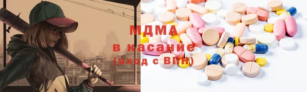 не бодяженный Медвежьегорск