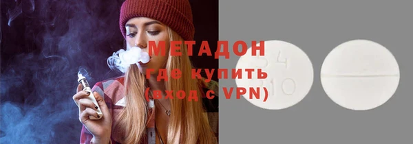 кокаин перу Мегион