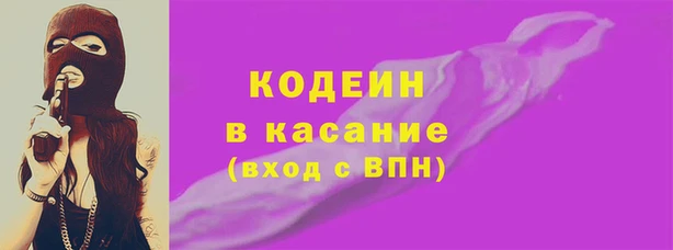 кокаин перу Мегион