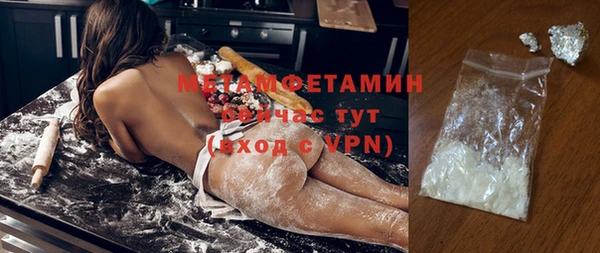 не бодяженный Медвежьегорск