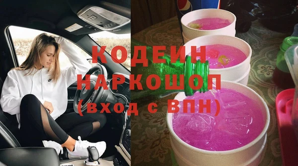 кокаин перу Мегион