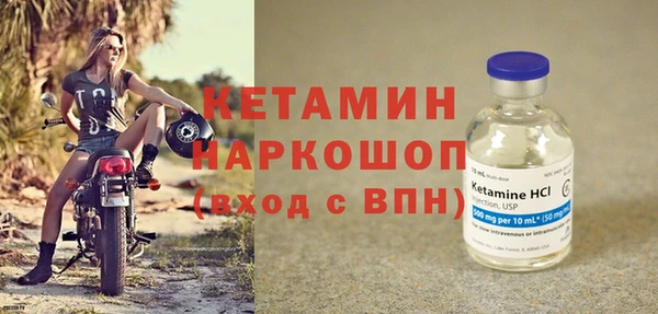 кокаин перу Мегион