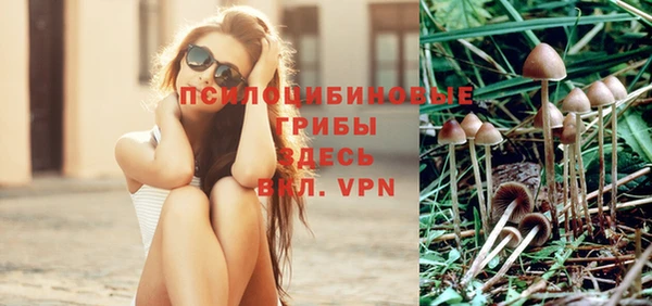 кокаин перу Мегион