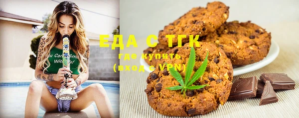 не бодяженный Медвежьегорск