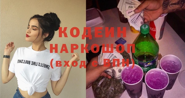 не бодяженный Медвежьегорск