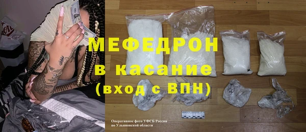кокаин перу Мегион