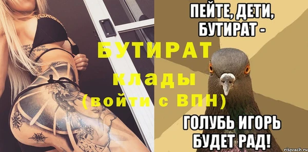 не бодяженный Медвежьегорск