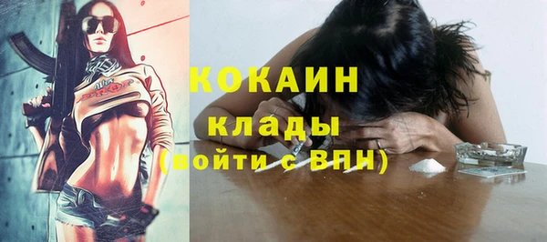 не бодяженный Медвежьегорск
