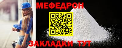 не бодяженный Рыбинск