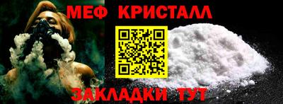 не бодяженный Рыбинск