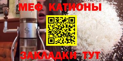 кокаин VHQ Рязань