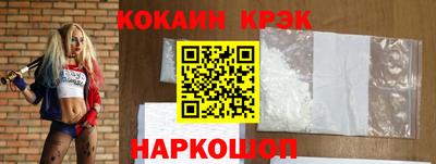 не бодяженный Рыбинск