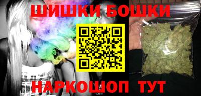 мяу мяу мука Рузаевка