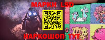 не бодяженный Рыбинск