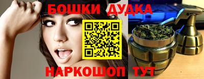 мяу мяу мука Рузаевка