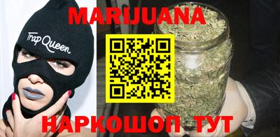 кокаин VHQ Рязань