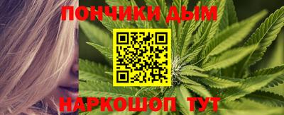 кокаин VHQ Рязань