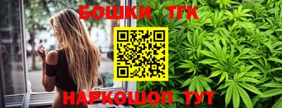 мяу мяу мука Рузаевка