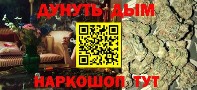 кокаин VHQ Рязань