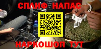 не бодяженный Рыбинск
