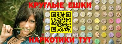 не бодяженный Рыбинск