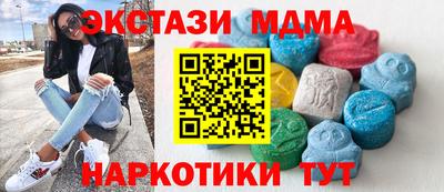 не бодяженный Рыбинск
