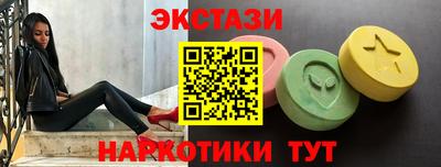 не бодяженный Рыбинск