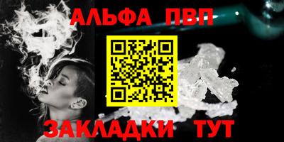 не бодяженный Рыбинск
