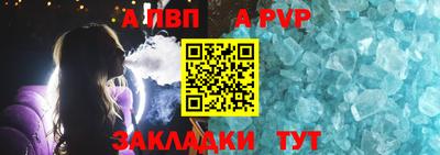 кокаин VHQ Рязань