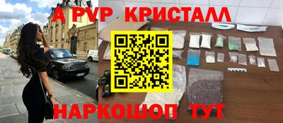 не бодяженный Рыбинск