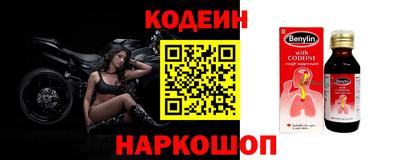 не бодяженный Рыбинск