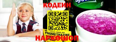 не бодяженный Рыбинск