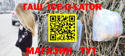 кокаин VHQ Рязань
