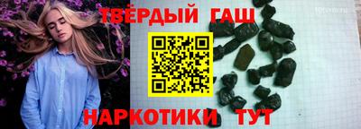 не бодяженный Рыбинск