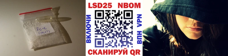 Лсд 25 экстази ecstasy  Ярославль 