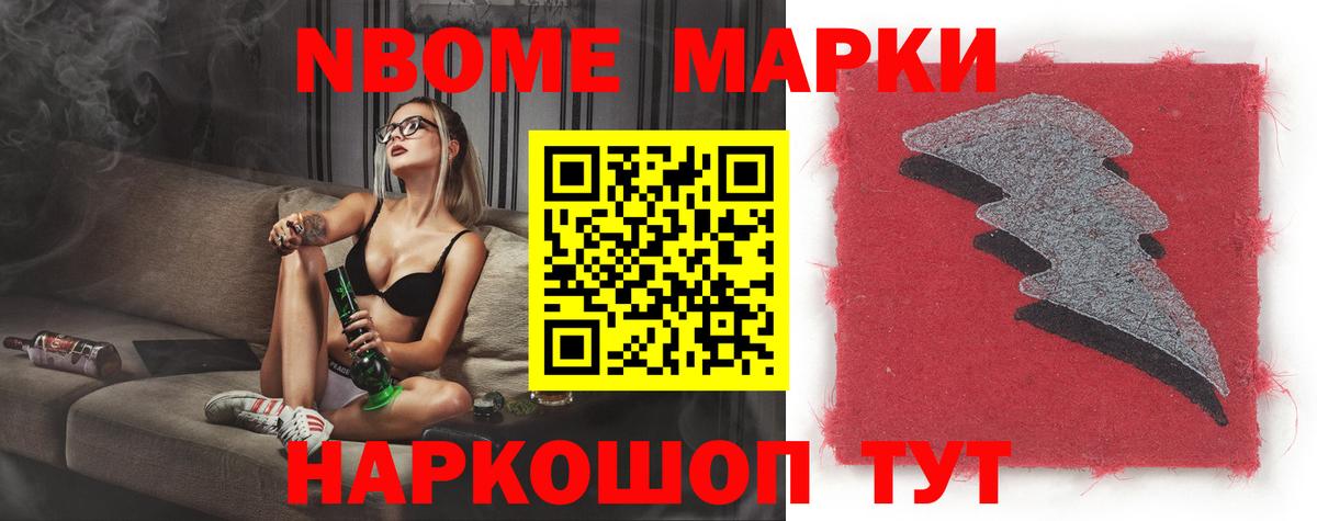 ЛСД экстази ecstasy  Лсд 25 экстази кислота  Вход с VPN  Ярославль 