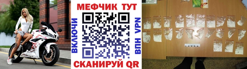 МЯУ-МЯУ мяу мяу  Ярославль 
